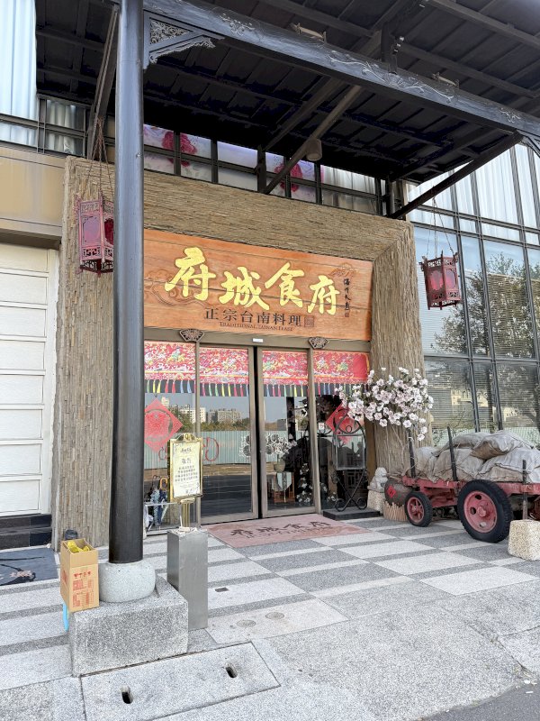 115.03.15(日)第30屆第2次會員大會