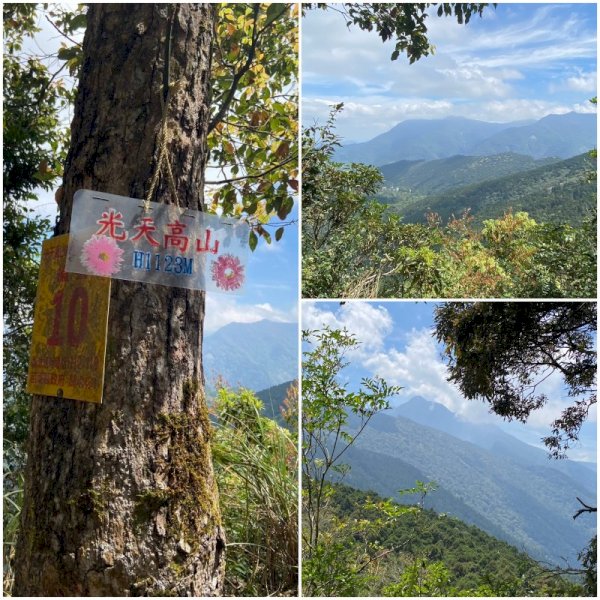 114.09.07(日)向天湖山-光天高山縱走