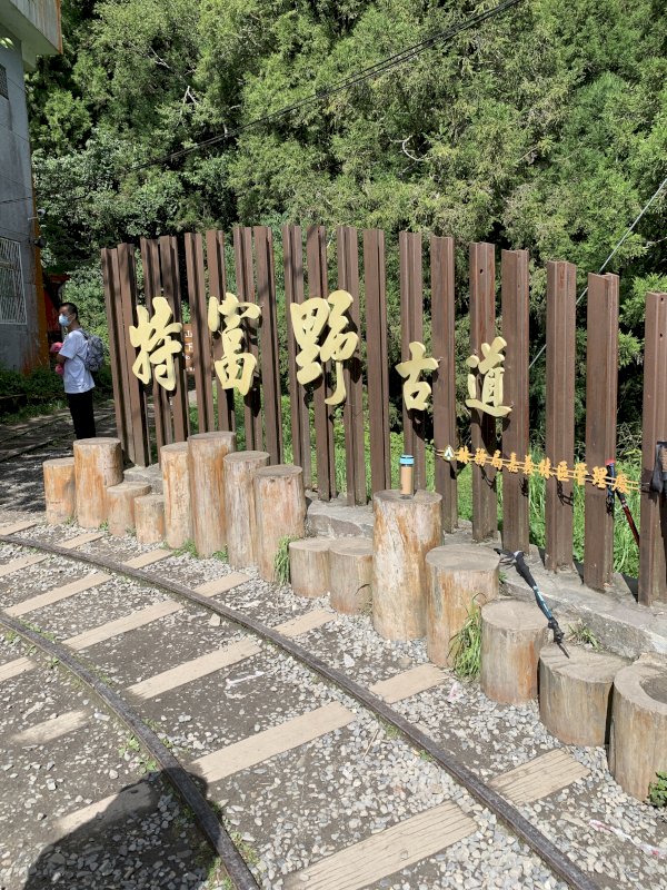 115.06.28(日)塔特縱走