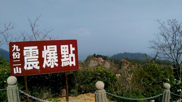 115.06.21(日)大橫屏山+九份二山-2小百岳(小車限21人)