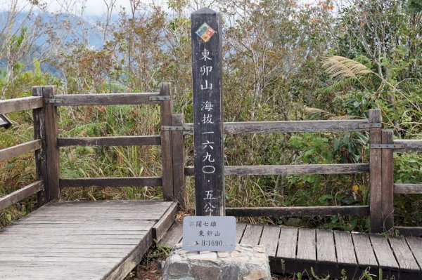 114.11.23(日)德芙蘭上東卯山