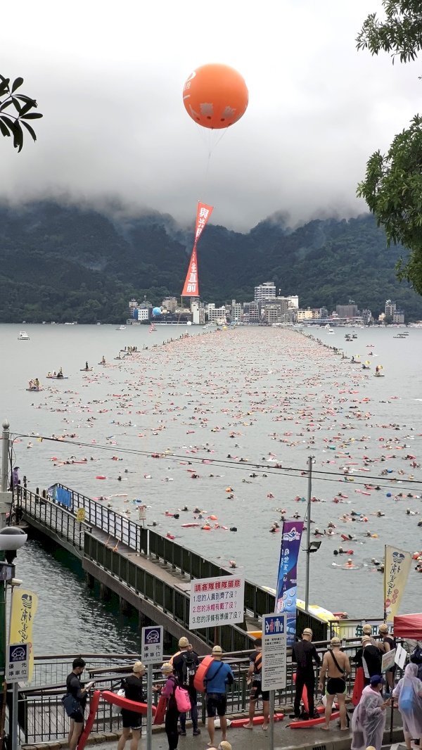 114.06.30(一)泳渡日月潭報名日期截止