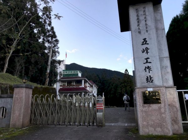 115.05.31(日)麥巴來山 (小車限15人)